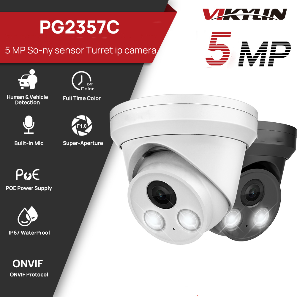 Outdoor Lighting Options - كاميرا مراقبة VIKYLIN بدقة 5 ميجابكسل