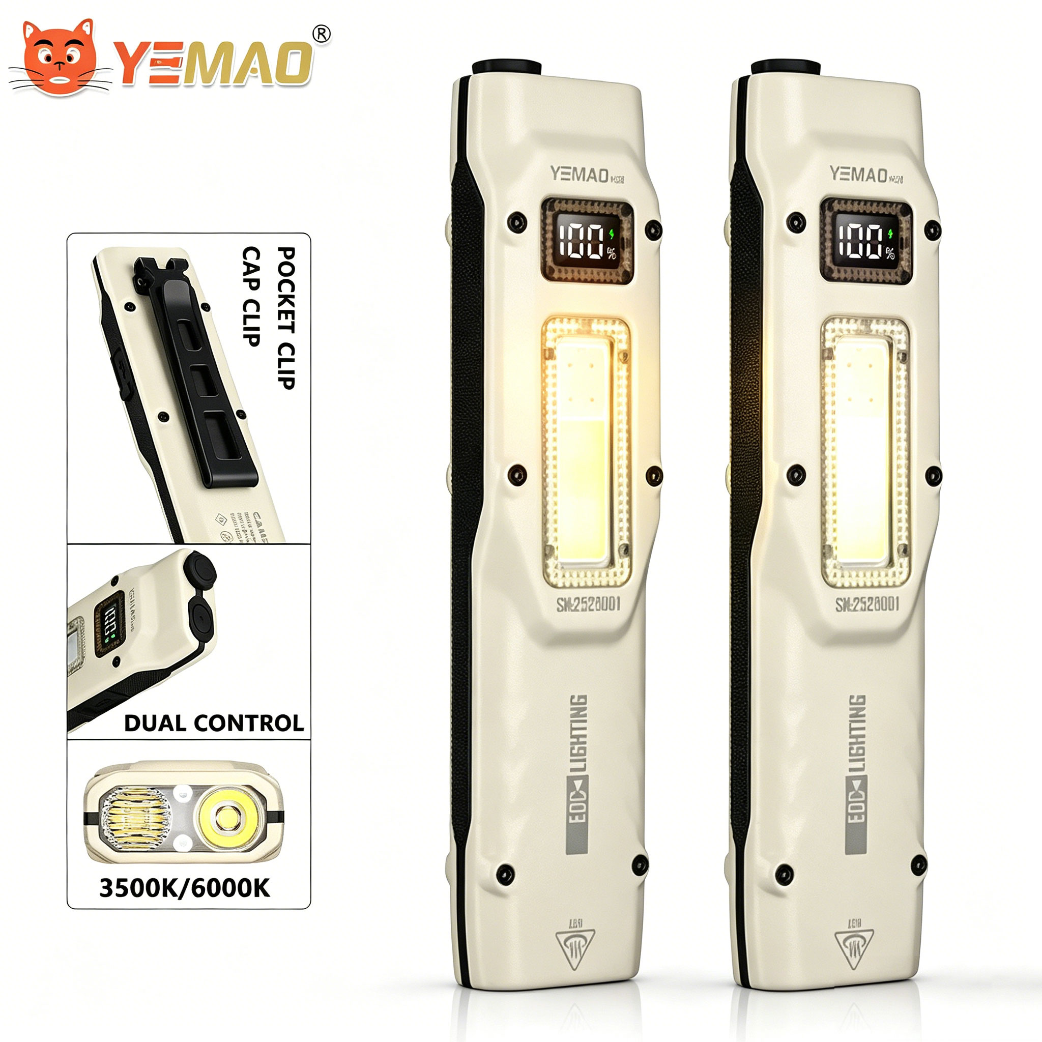 Outdoor Lighting Fixtures - المحمولة 880LM YEMAO M28 رقيقة جدا