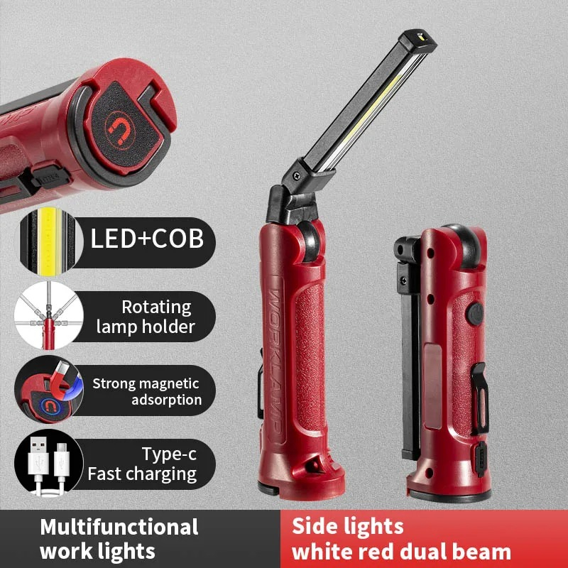 Outdoor Lighting Fixtures - مصباح عمل LED قابل لإعادة الشحن