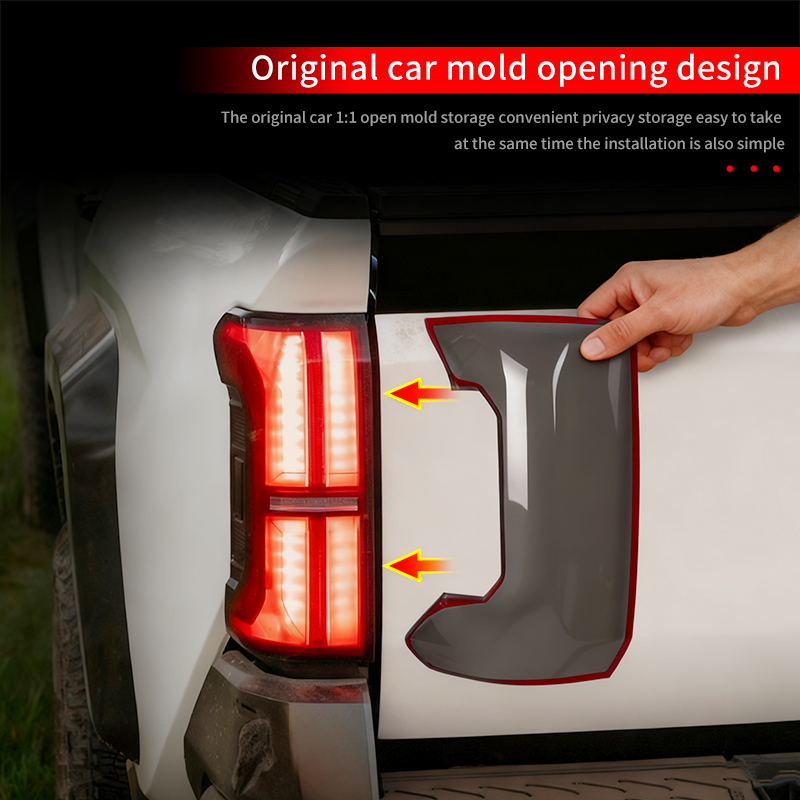 Outdoor Lighting Manufacturers - قطع زخرفية مظللة للإضاءة الخلفية لسيارة