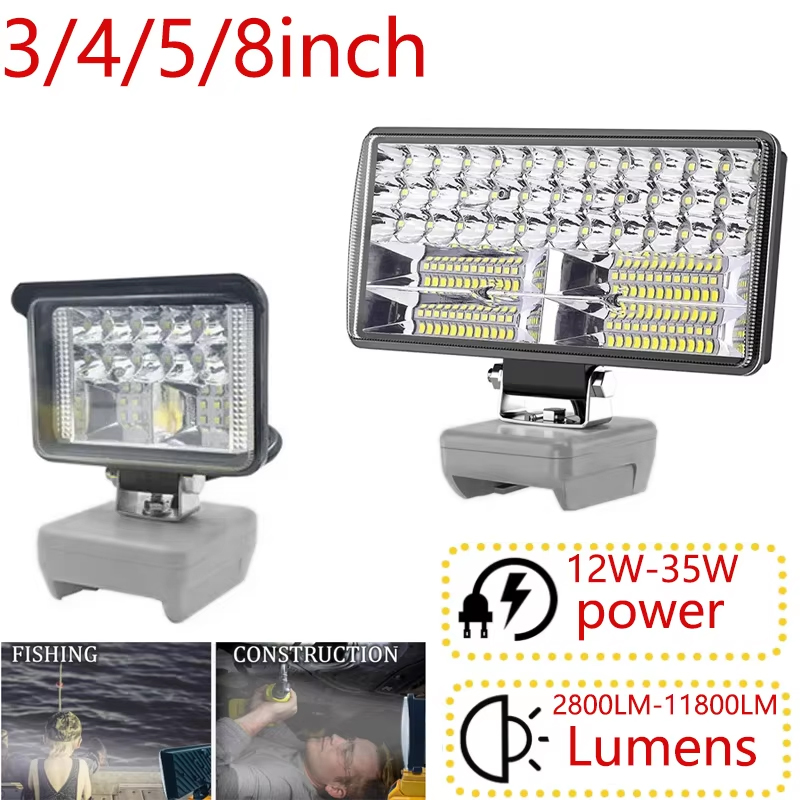 ضوء عمل LED لبطارية ليثيوم أيو - مراجعة Outdoor Lighting Jobs وسعره
