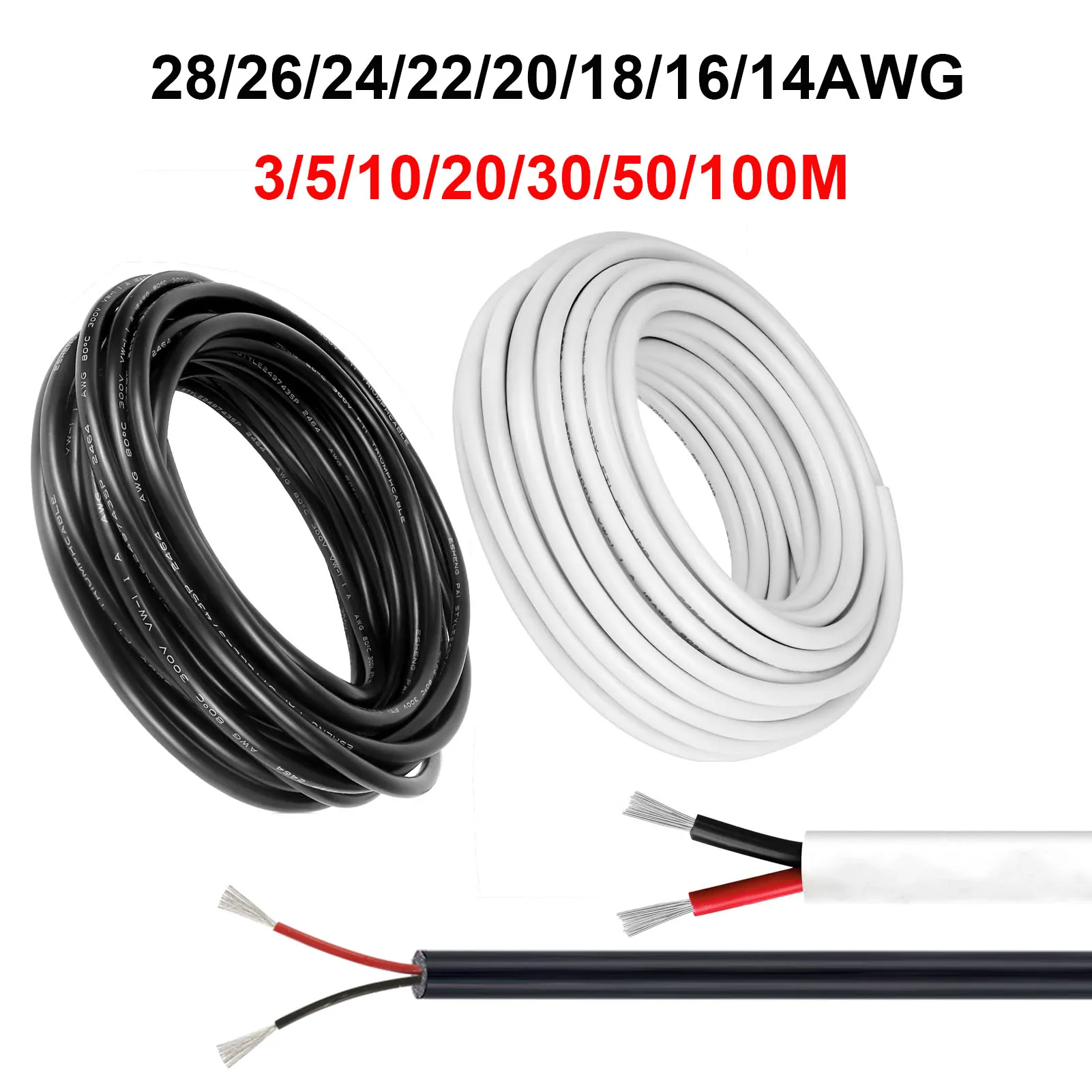 12 فولت سيارة كابلات السيارات  - مراجعة Outdoor Lighting Underground Wiring وسعره