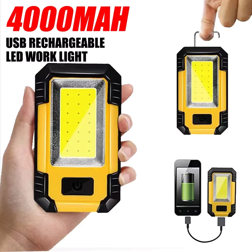 مصباح عمل قابل لإعادة الشحن بس - مراجعة Outdoor Lighting Fixtures وسعره