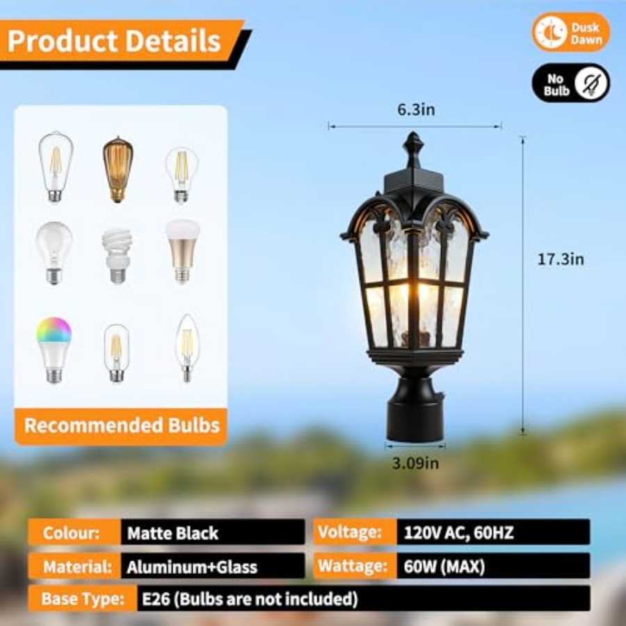 مصابيح عمودية خارجية مزودة بمس - مراجعة Outdoor Lighting Fixtures وسعره