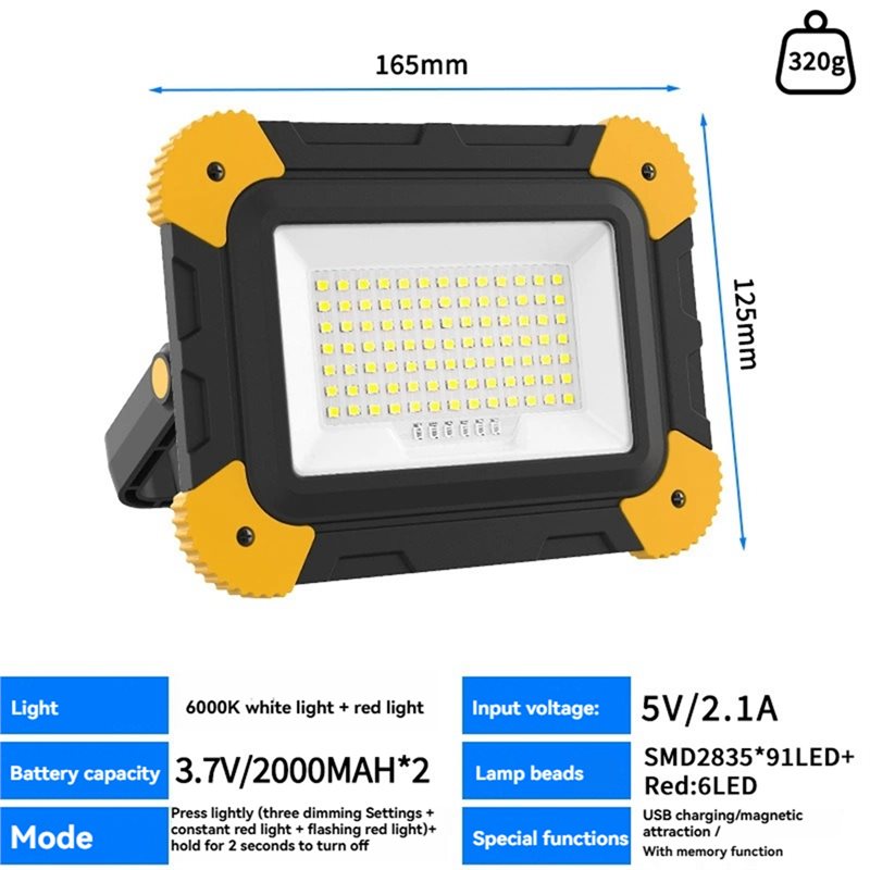 AT21-مصباح عمل مغناطيسي محمول  - مراجعة Outdoor Lighting Jobs وسعره