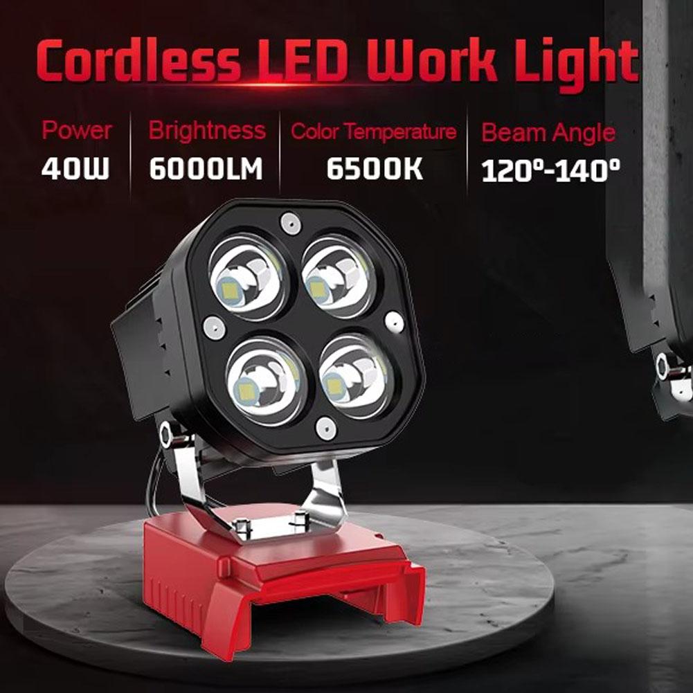 مصباح عمل LED محمول بقوة 40 وا - مراجعة Outdoor Lighting Jobs وسعره