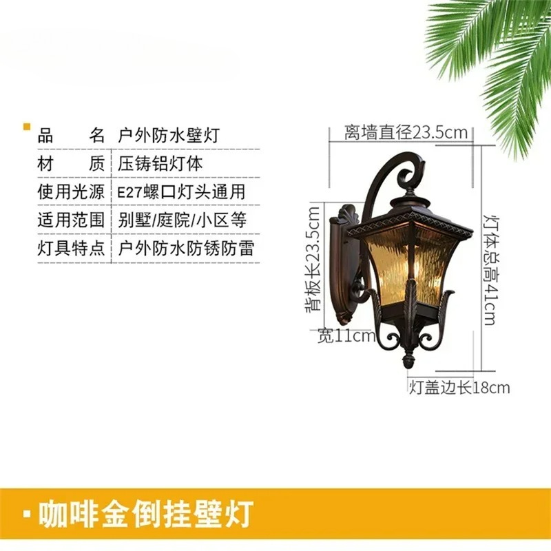 مصباح جداري خارجي على الطراز ا - مراجعة Outdoor Lighting Up And Down وسعره